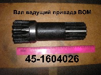 00000000688_1