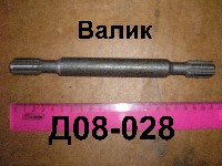 00000002704_1
