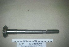 ВАЛ 52-2308063 ВЕРТИКАЛЬНЫЙ (РУП МТЗ)