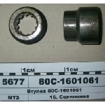 Ut000000446_1